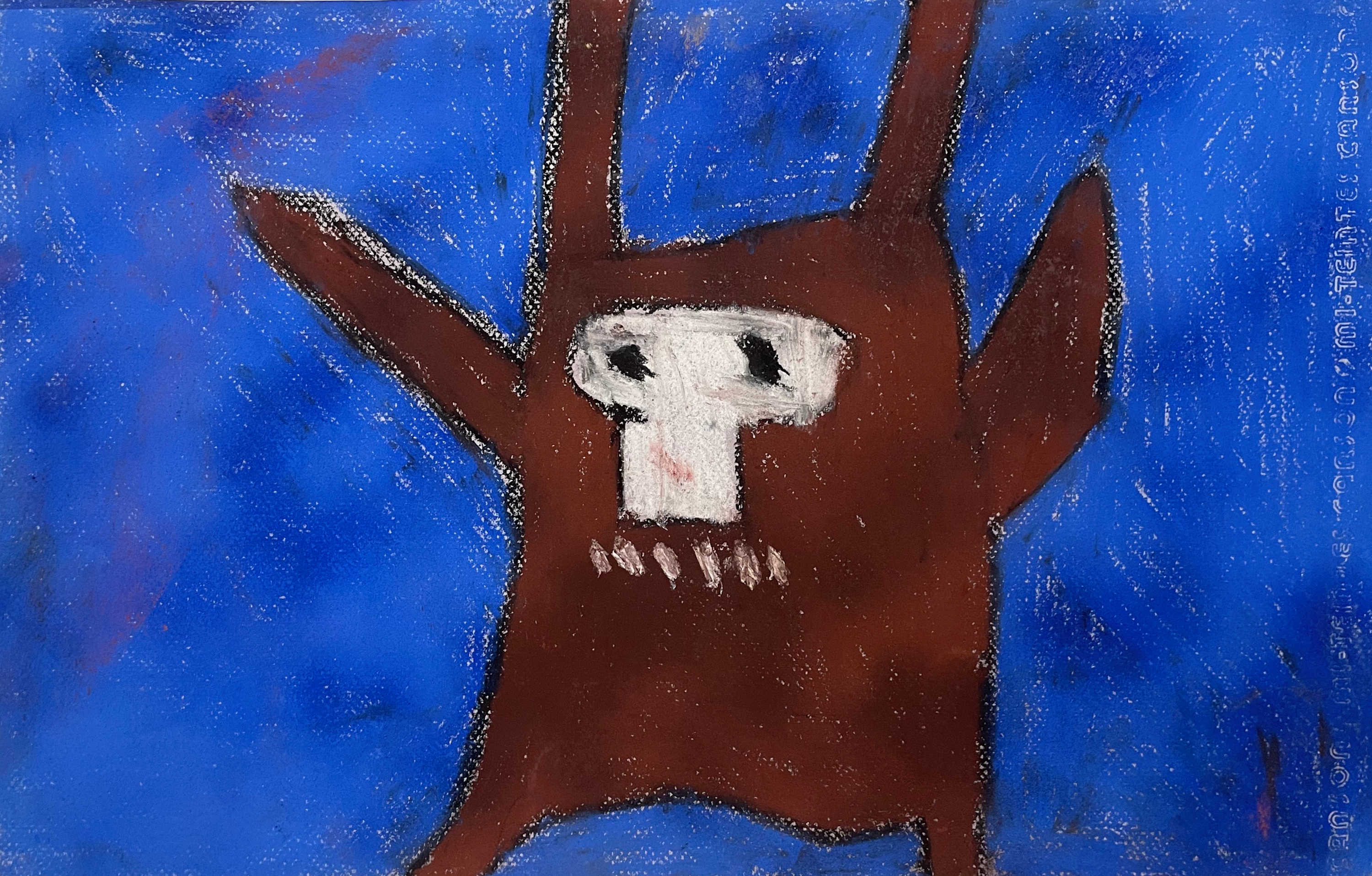 Rebecca Inwood - Monster 9